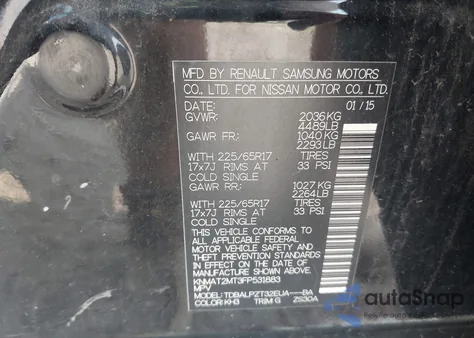 2015 Nissan Rogue S из США, поврежденный, VIN KNMAT2MT3FP531883